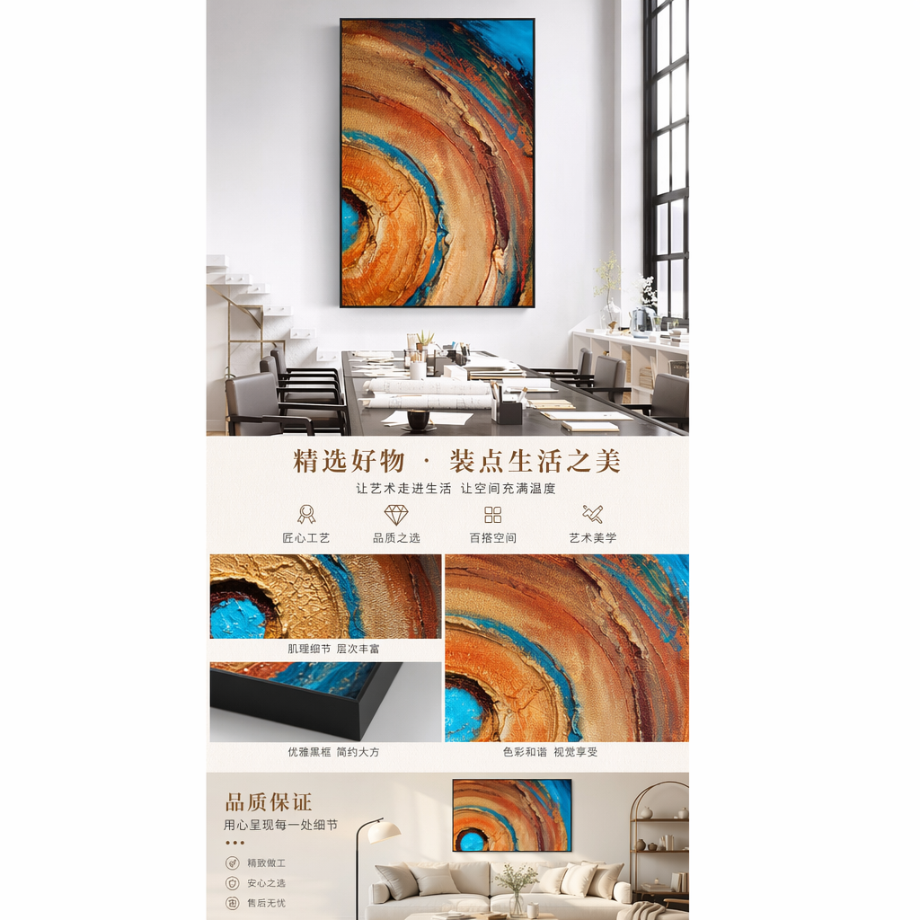 Abstract art paintings, decorative paintings, modern and simple living room and bedroom hanging paintings, frameless canvas fabric pic 1