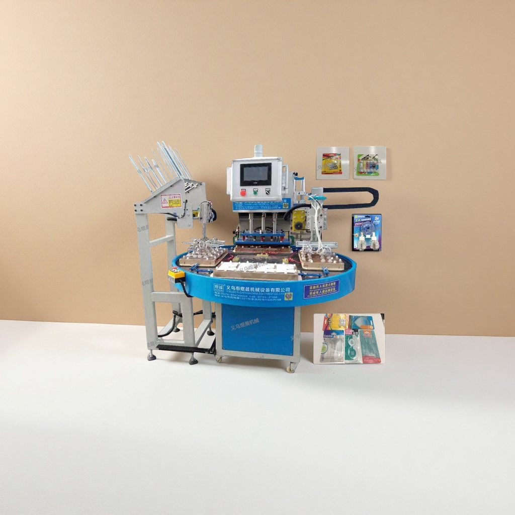 Fully automatic packaging machine industrial equipment, high-speed intelligent vertical packaging machinery