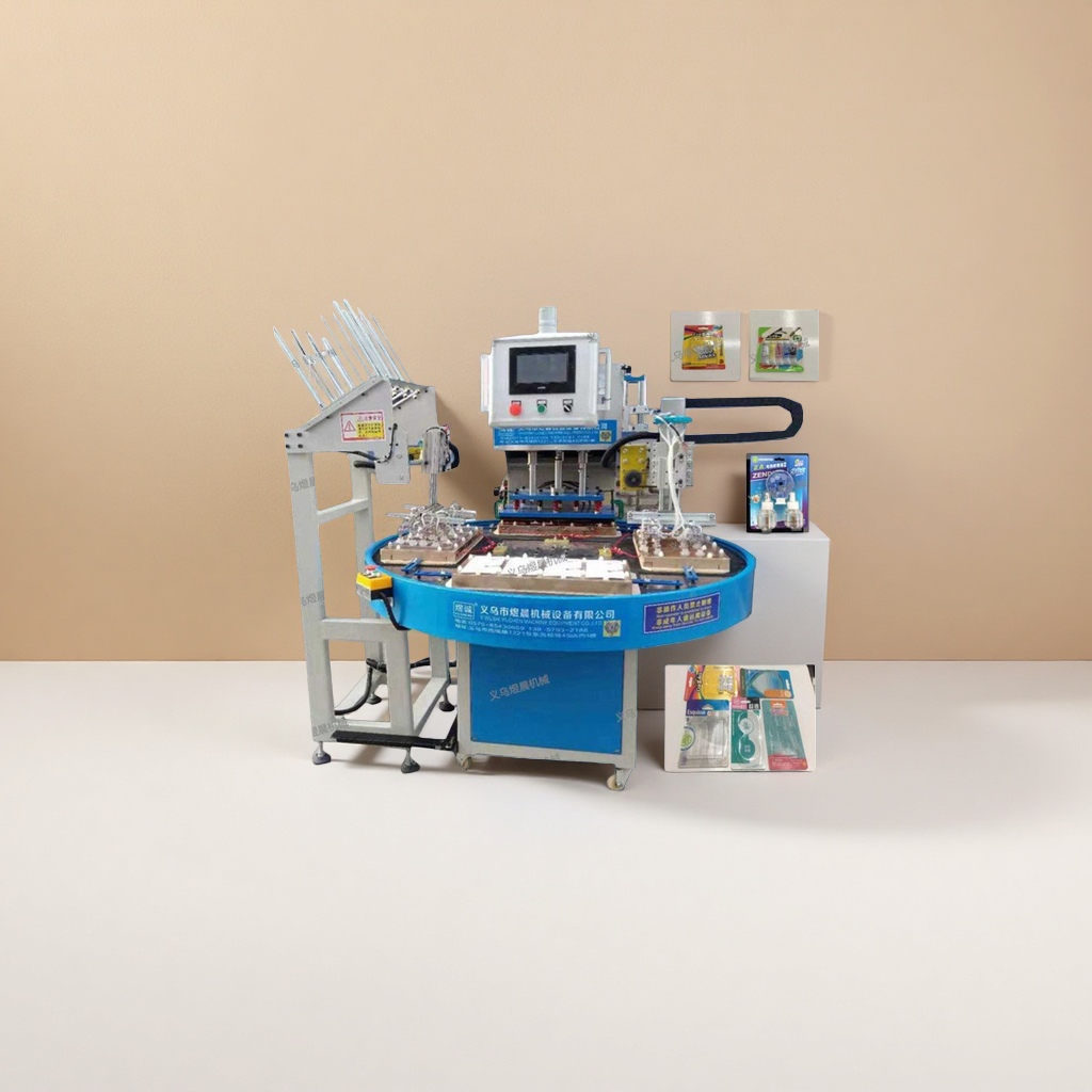 Fully automatic packaging machine industrial equipment, high-speed intelligent vertical packaging machinery details Picture