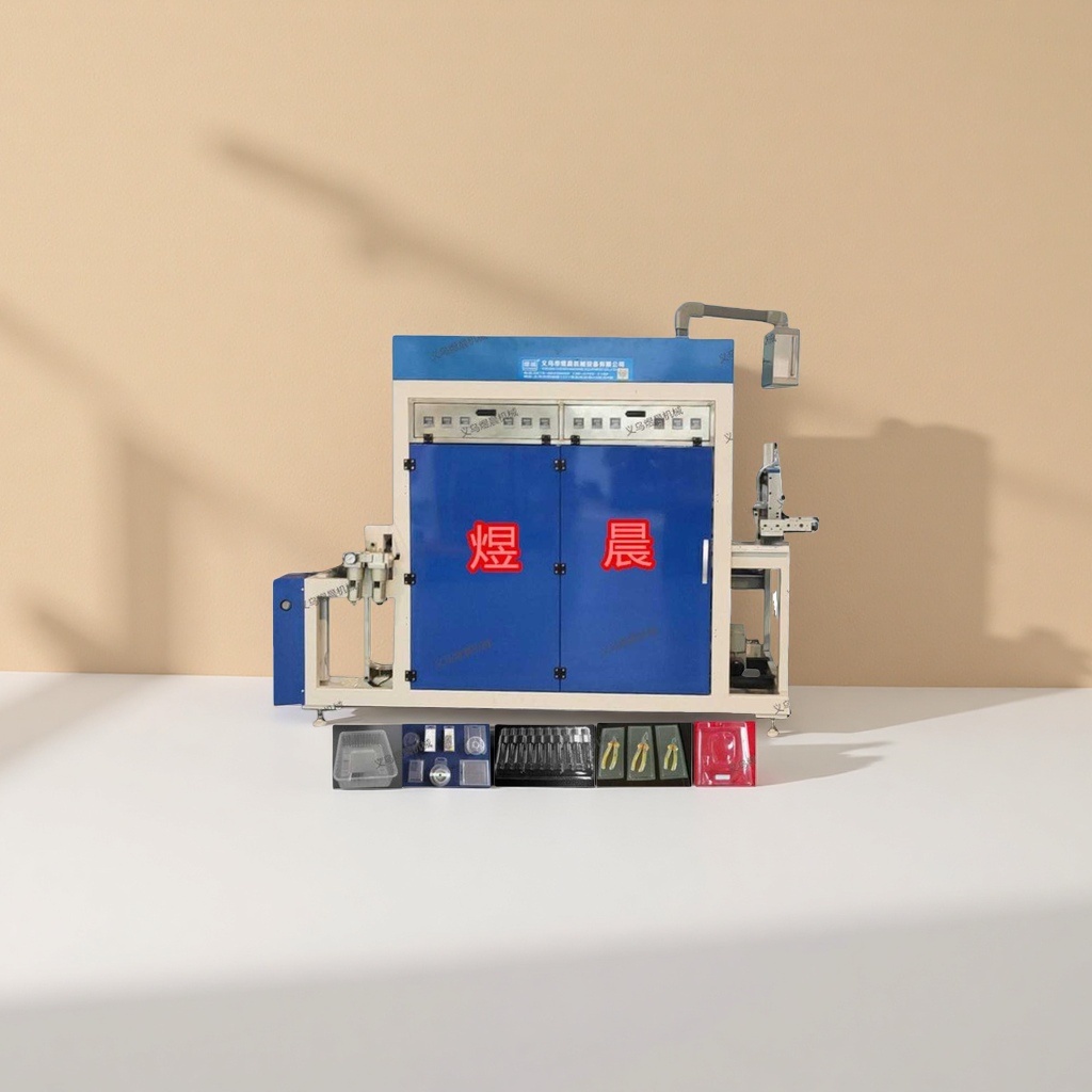 Small high-plastic vacuum forming machine equipment, automatic constant-temperature forming equipment details Picture