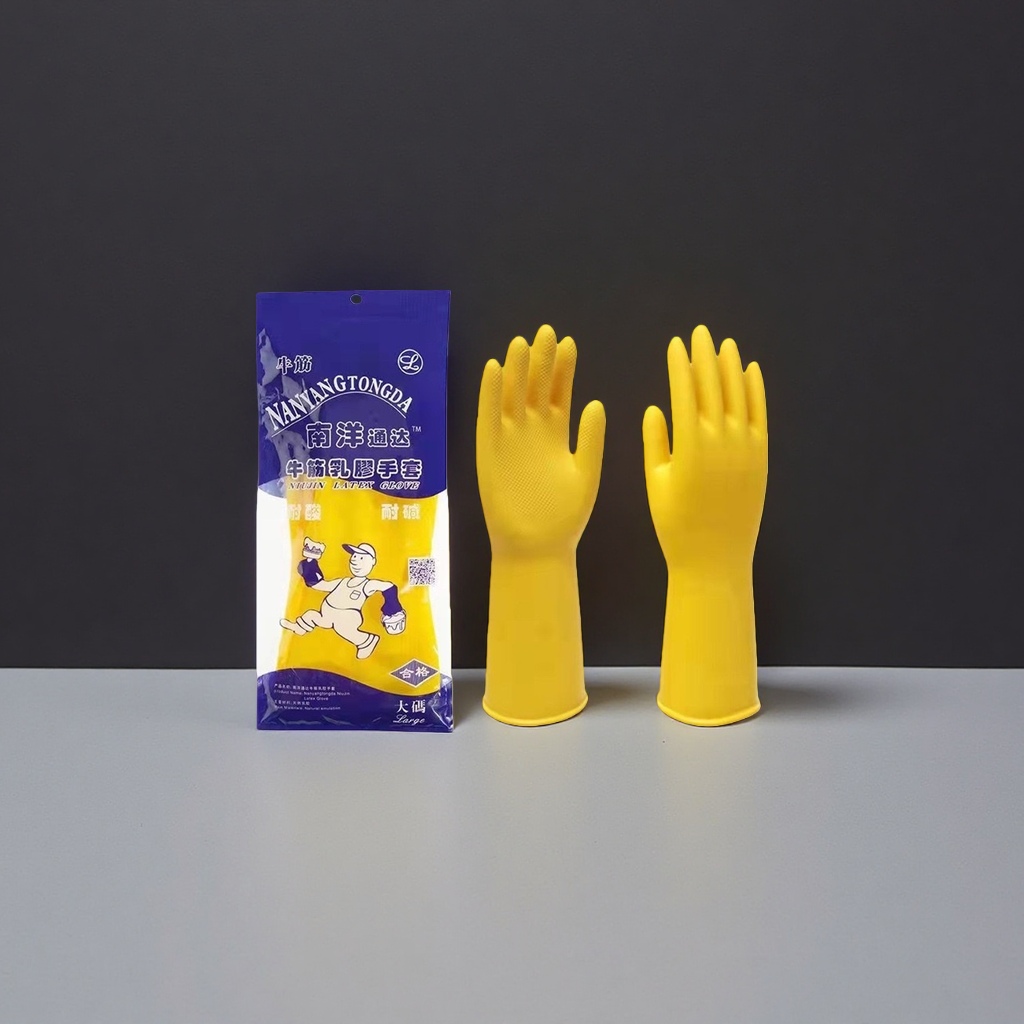 Yellow latex gloves, anti-slip and wear-resistant disposable household cleaning and protective gloves