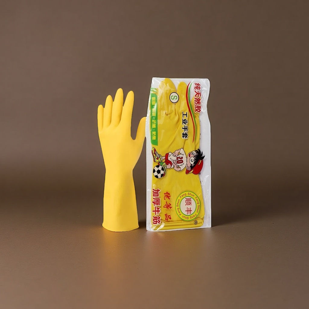 Yellow industrial latex gloves, anti-slip and wear-resistant thickened disposable labor protection gloves details Picture