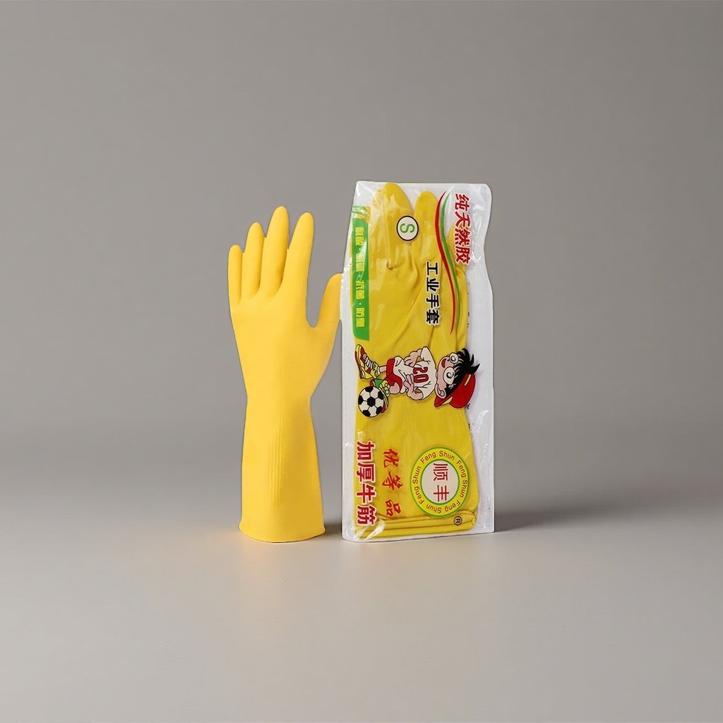 Yellow industrial latex gloves, anti-slip and wear-resistant thickened disposable labor protection gloves Specification image