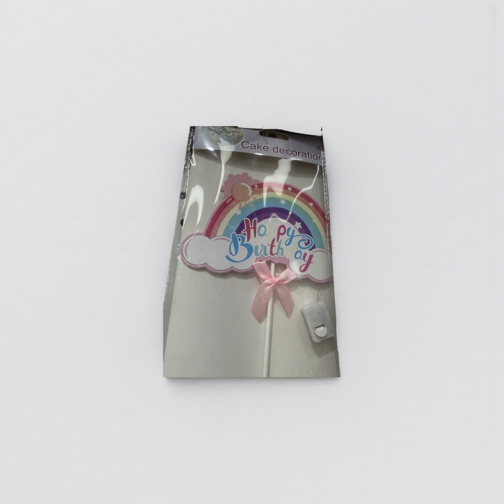 彩虹彩糖生日蛋糕装饰品 甜品派对烘焙点缀装饰