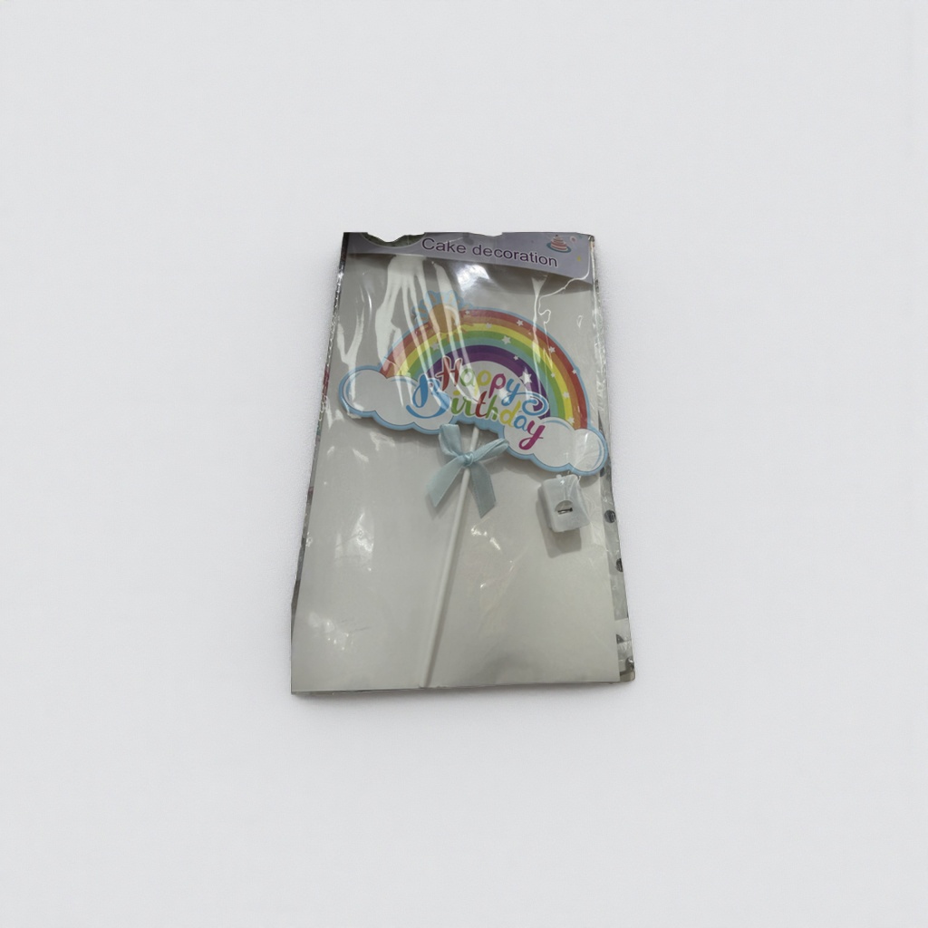 彩虹糖粒蛋糕装饰品 生日派对甜点烘焙点缀
