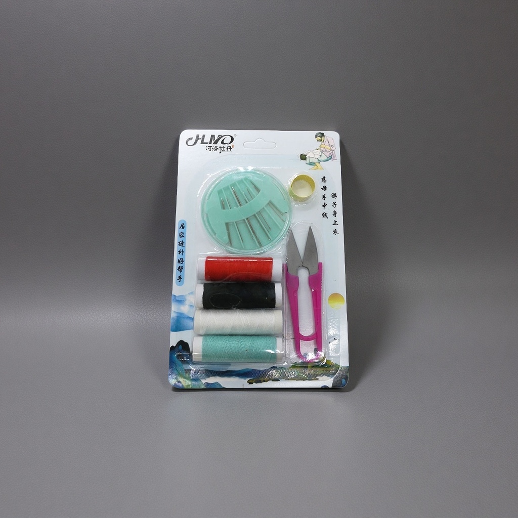 缝纫工具套装 含剪刀顶针拆线器尺子针线收纳盒
