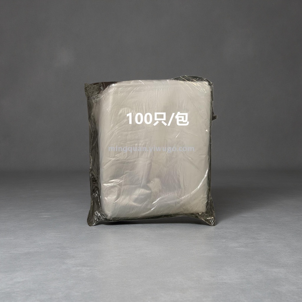 White medical masks are individually packaged in three-layer protective bags, breathable and comfortable, and come in single pieces Specification image