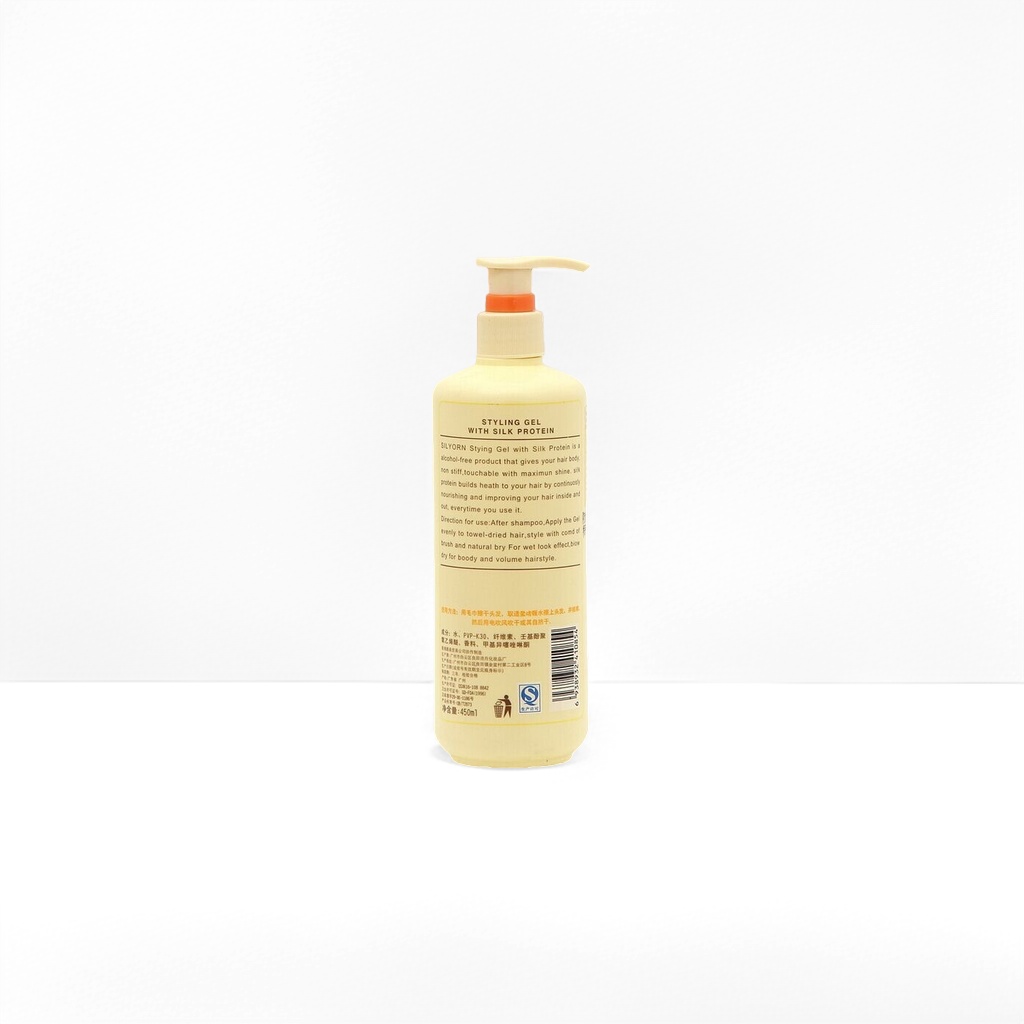 Zhi Guan Ginger Essence Shampoo 500ml bottle, gentle dandruff removal, oil control, fluffy and smooth