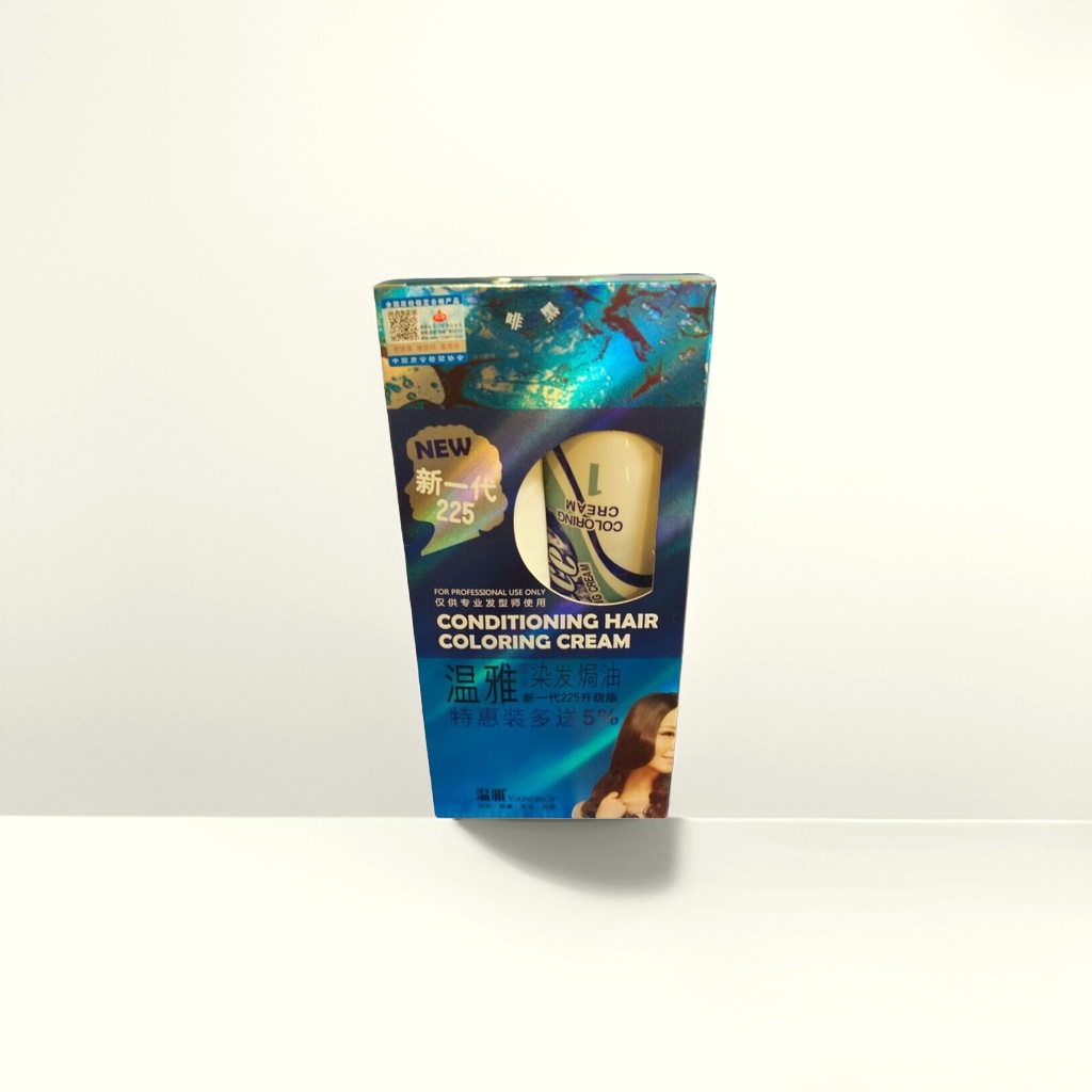 Wenya Hair Dyeing Oil Dyeing Product 120g Plant Essence Hair Dyeing Oil Cream