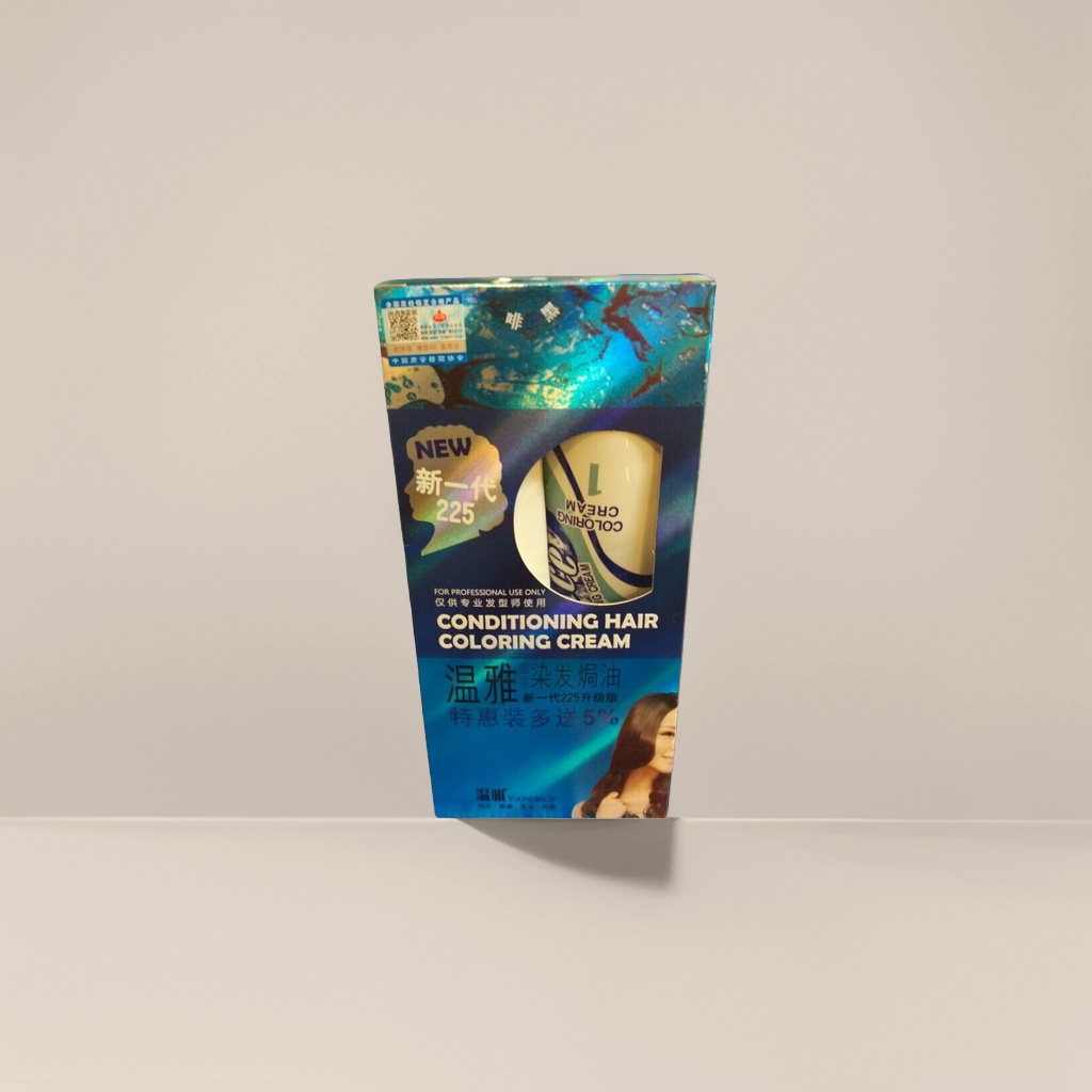 Wenya Hair Dyeing Oil Dyeing Product 120g Plant Essence Hair Dyeing Oil Cream details Picture