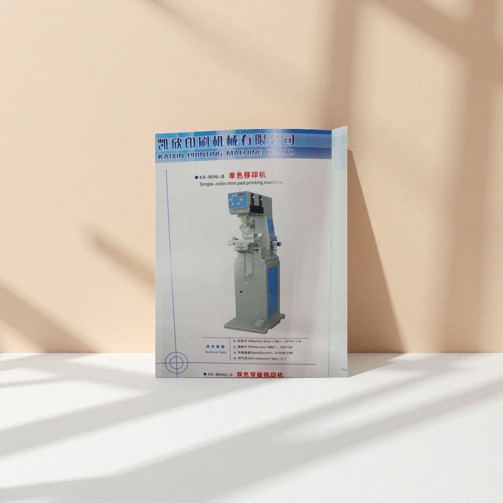 The KX-MINI-B single-color pad printing machine is a small desktop pad printing device with high printing accuracy
