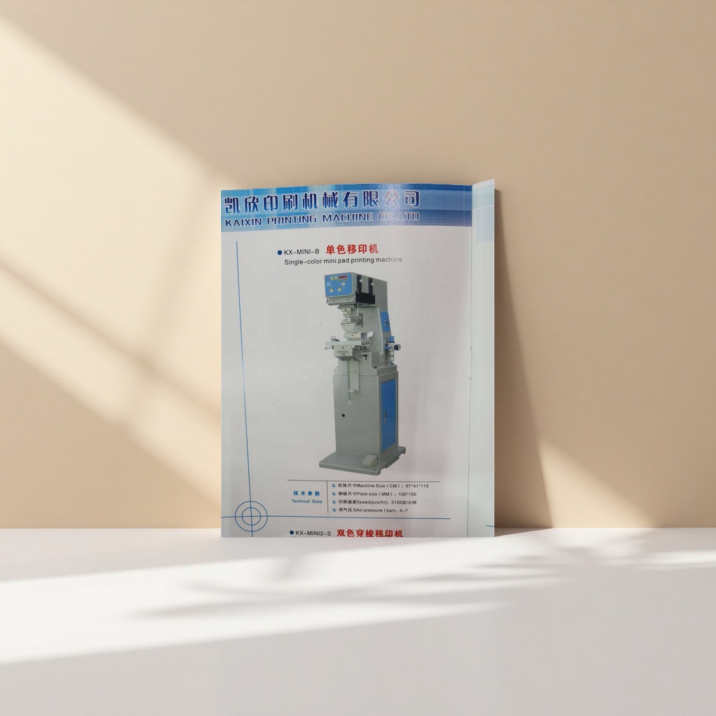 The KX-MINI-B single-color pad printing machine is a small desktop pad printing device with high printing accuracy Application Scenario