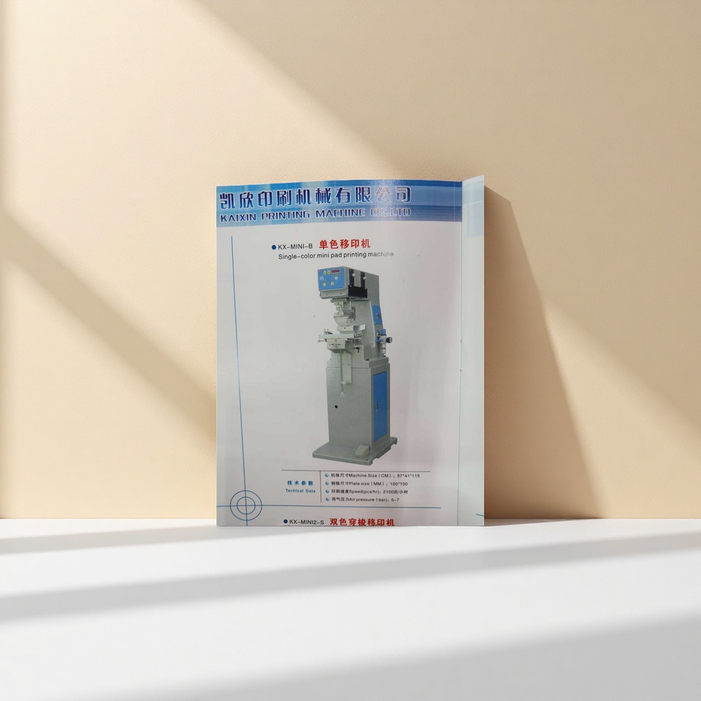 The KX-MINI-B single-color pad printing machine is a small desktop pad printing device with high printing accuracy Specification image