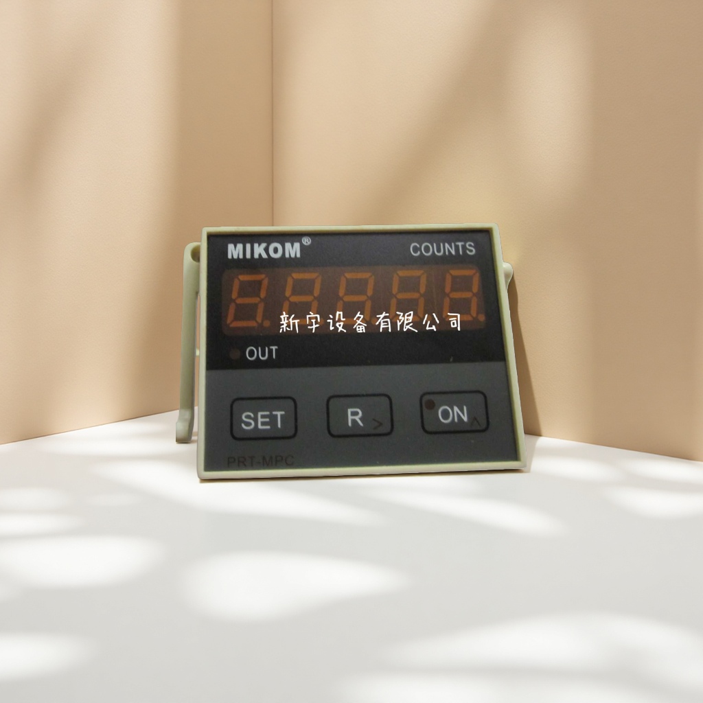 MIKOM digital counters, electronic counters and industrial counters provide precise counting and clear display