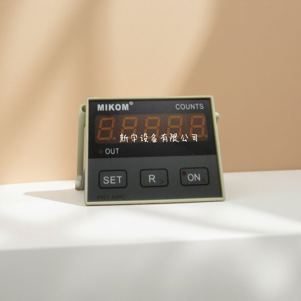 MIKOM digital counters, electronic counters and industrial counters provide precise counting and clear display Application Scenario