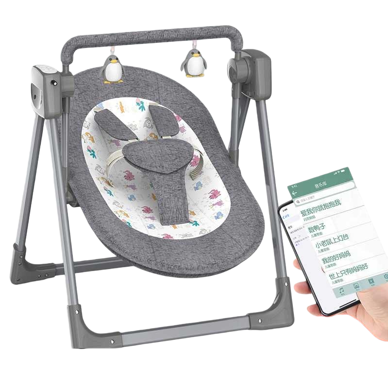 Baby smart dual-control Bluetooth lullaby rocking chair Item Picture