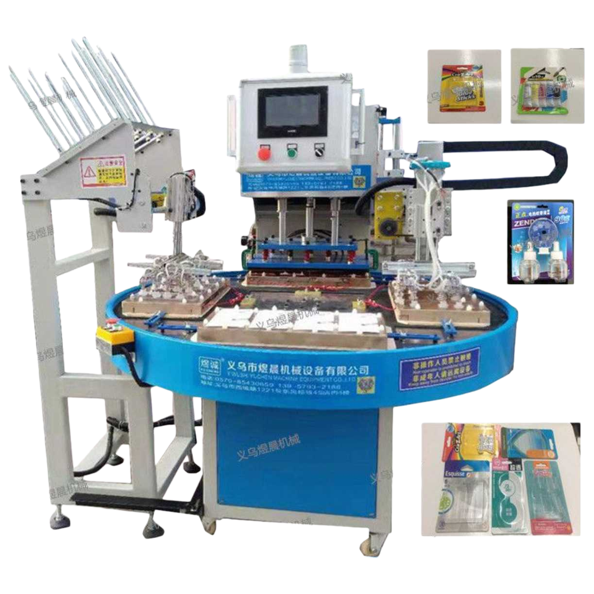 Fully automatic packaging machine industrial equipment, high-speed intelligent vertical packaging machinery Item Picture