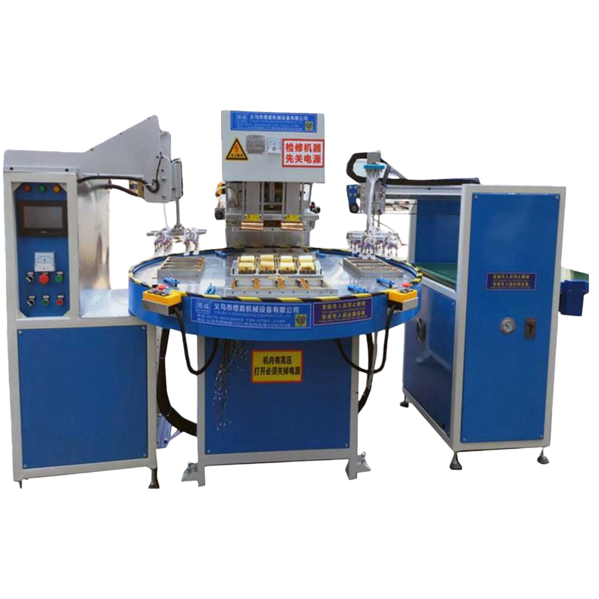 Industrial equipment vacuum forming packaging machine, fully automatic thermoforming vacuum packaging machine Item Picture