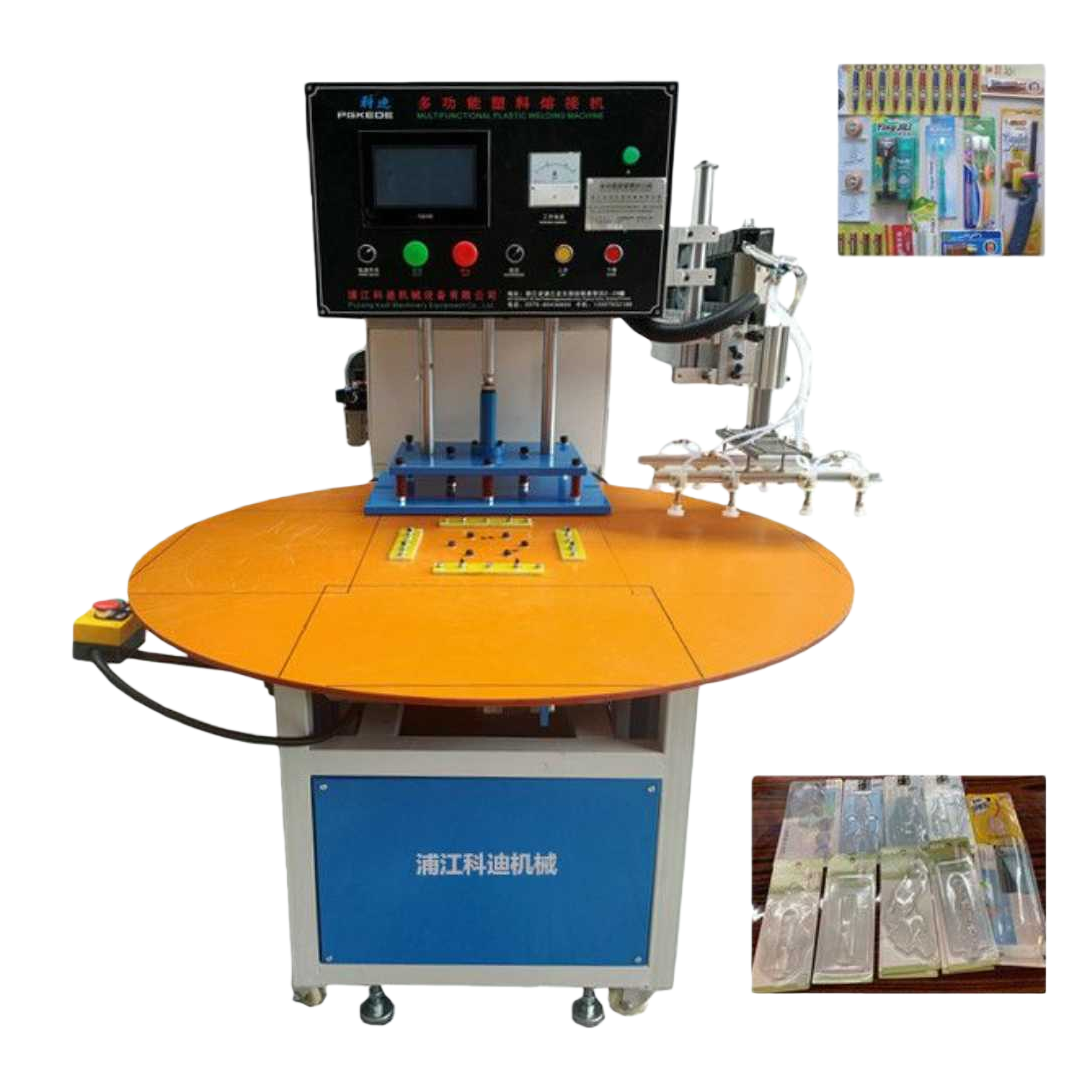 The automatic disc vacuum forming packaging machine is a fully automatic thermoforming and sealing equipment Item Picture