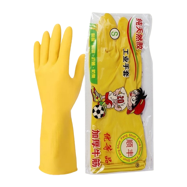 Yellow industrial latex gloves, anti-slip and wear-resistant thickened disposable labor protection gloves Item Picture