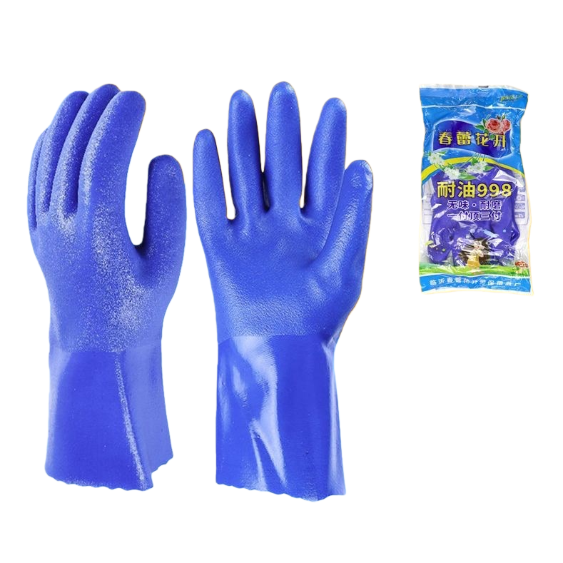 Blue fully dipped plastic oil-resistant matte gloves, anti-slip and wear-resistant thickened labor protection work gloves Item Picture