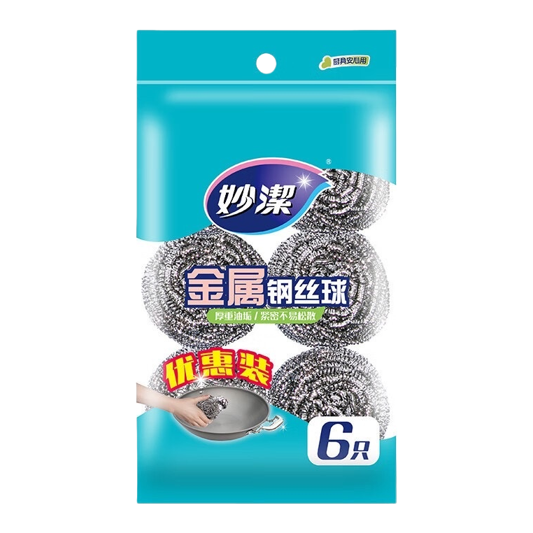 金属钢丝球+妙洁品牌包装袋白底实物图