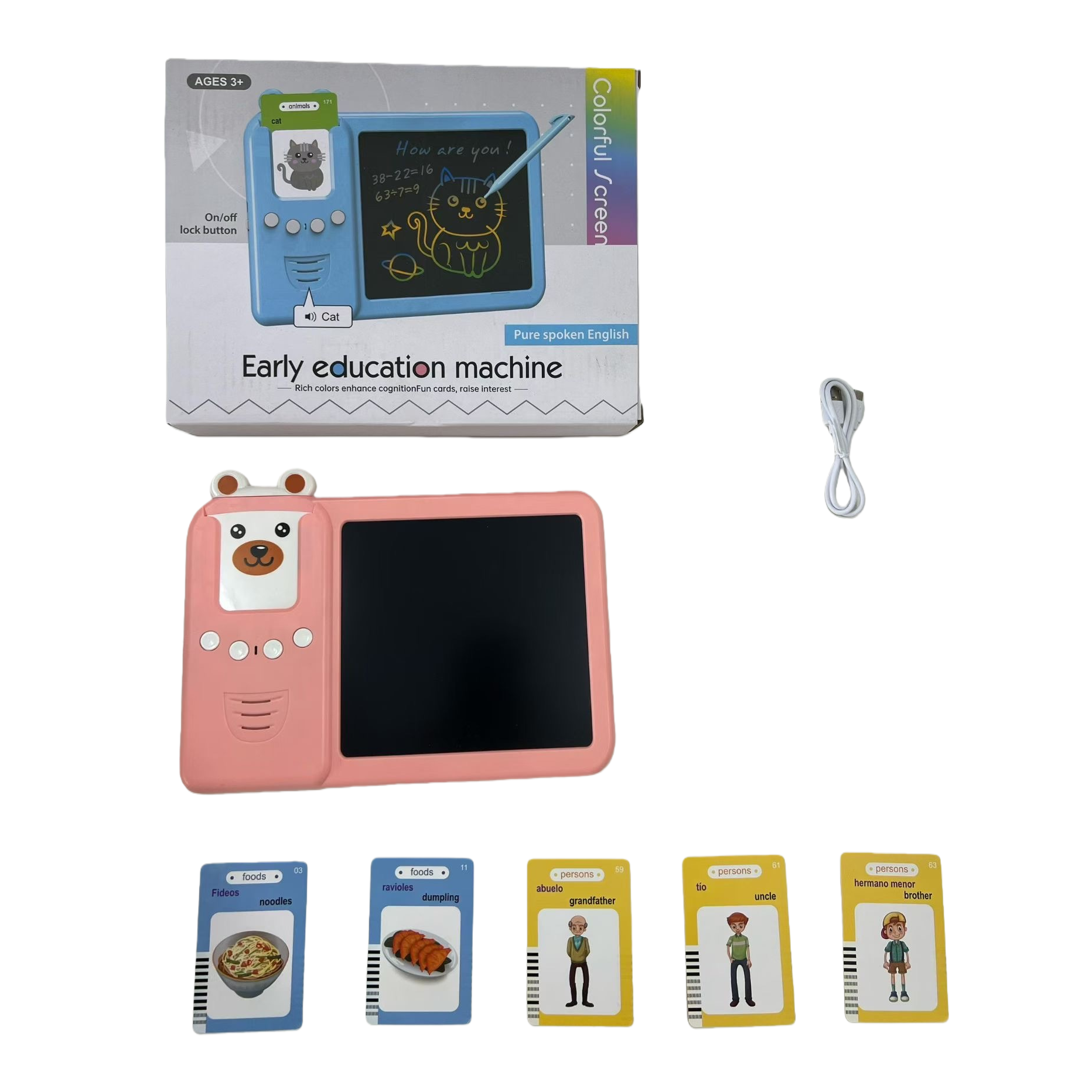Baby early education learning machine, educational toy, intelligence enlightenment, multi-functional children's learning machine Item Picture