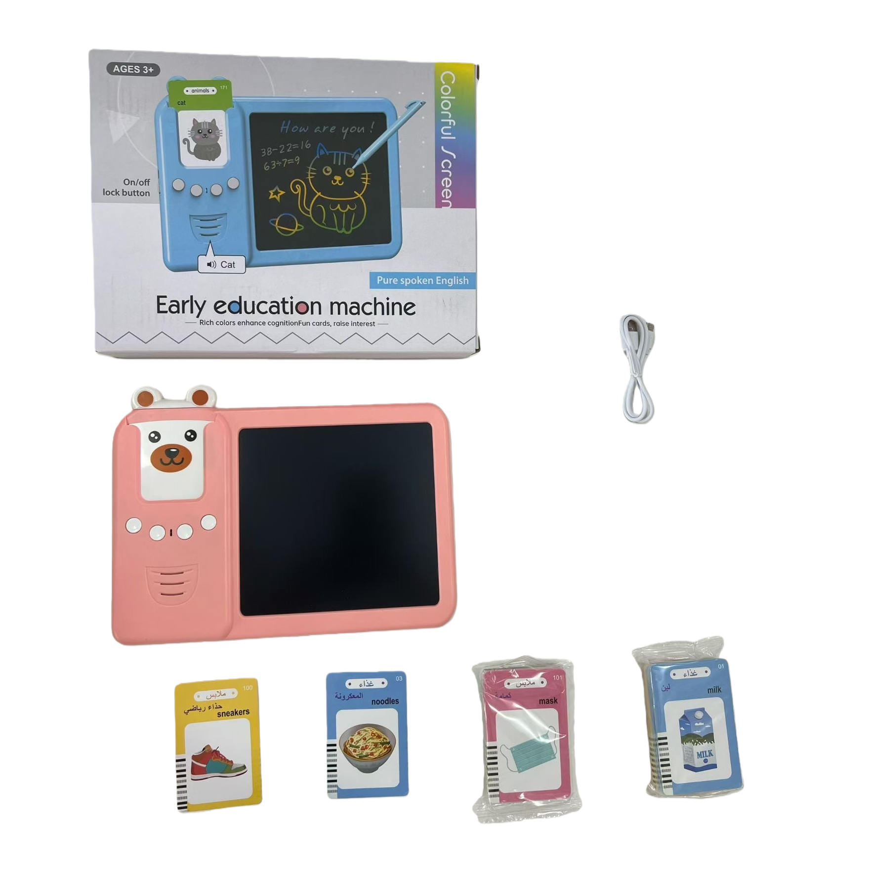 Baby early education machine, intelligent voice enlightenment learning machine, children's intellectual early education toy Item Picture