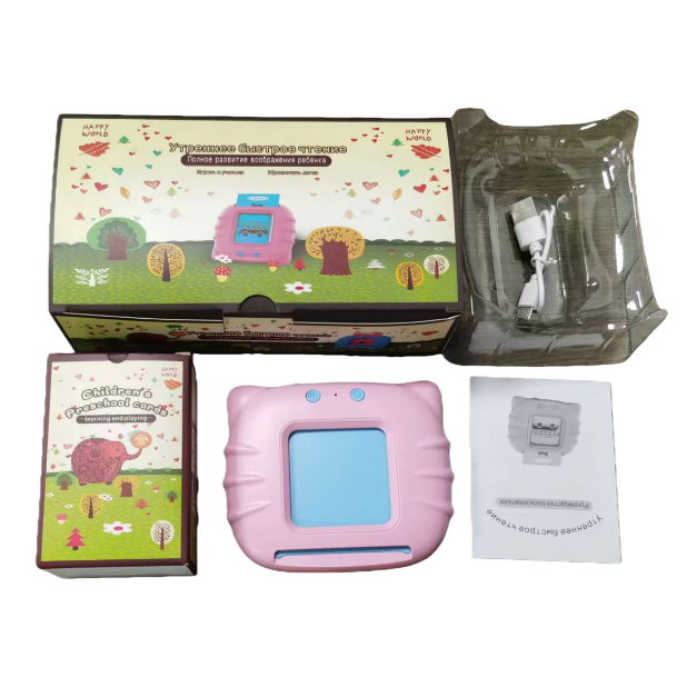 Children's e-reader, eye-protecting early education reading machine, enlightenment learning tablet Item Picture