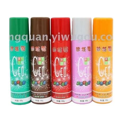 Sihua Kou CEO Color Spray Fashion Hair Color Setting Spray Long-lasting color display without damaging hair Item Picture