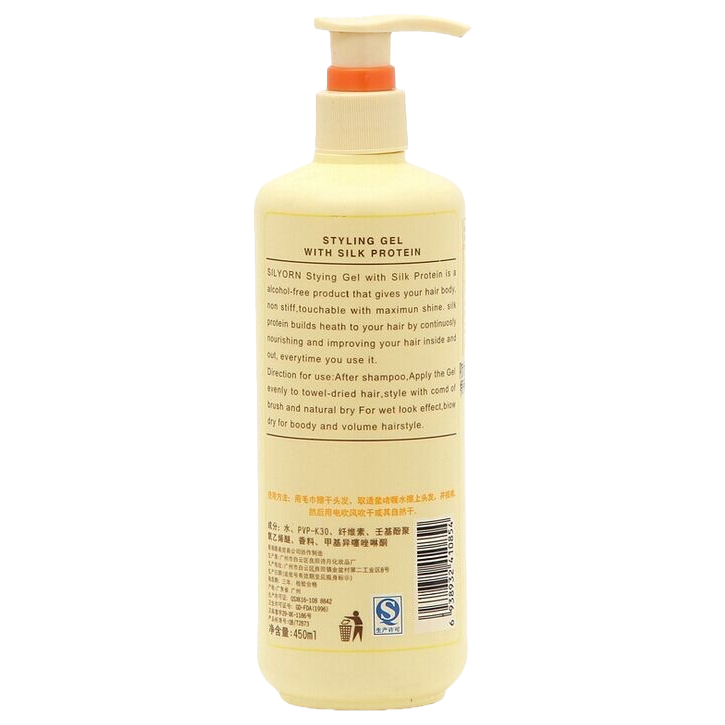 Zhi Guan Ginger Essence Shampoo 500ml bottle, gentle dandruff removal, oil control, fluffy and smooth Item Picture