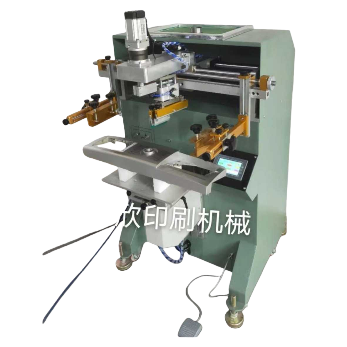 Kaixin Printing Machinery's fully automatic high-speed printing machine is industrial-grade, high-precision, stable and durable Item Picture