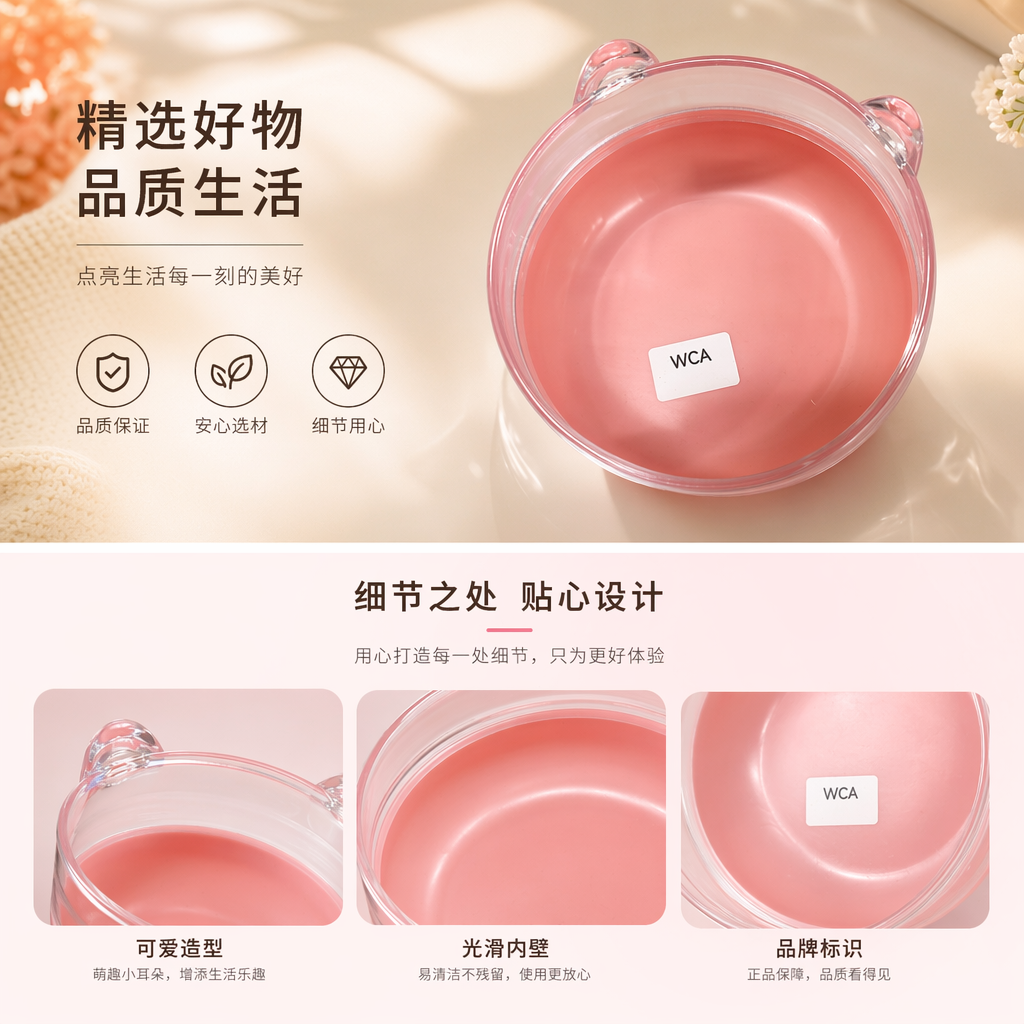 Pink liquid aromatherapy essential oil transparent glass container with ears for home diffuser display pic 1