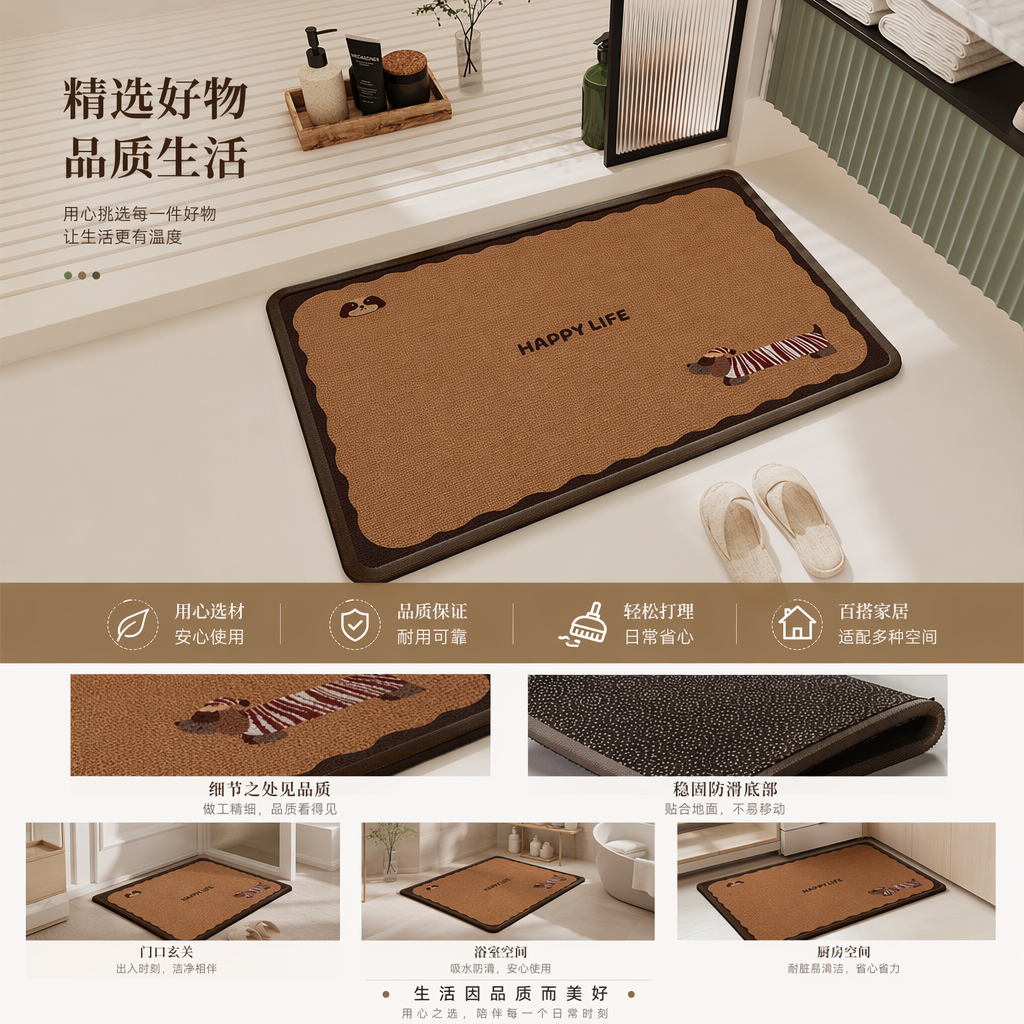 加厚棉麻浴室地垫 防滑吸水速干静音家用卫生间垫详情1