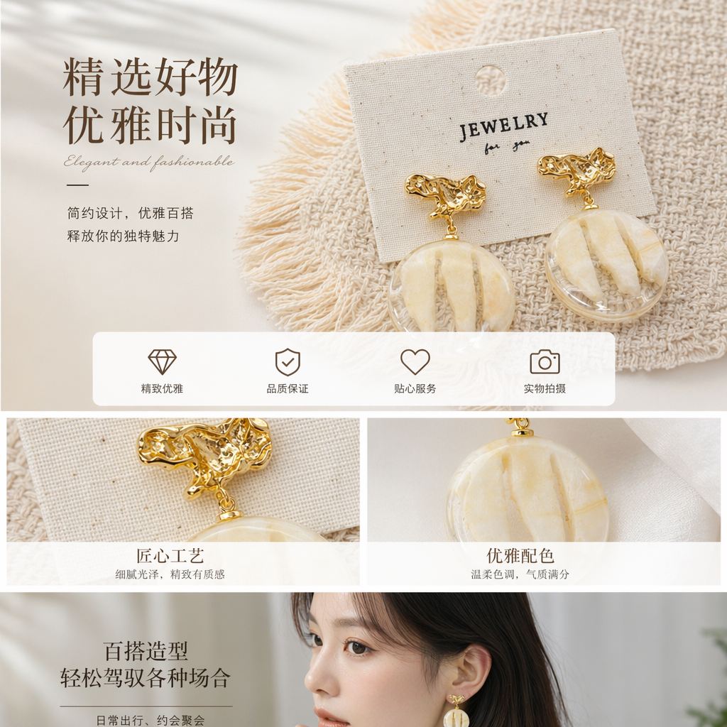 S925纯银珍珠耳饰女款1对 优雅通勤日常佩戴详情1