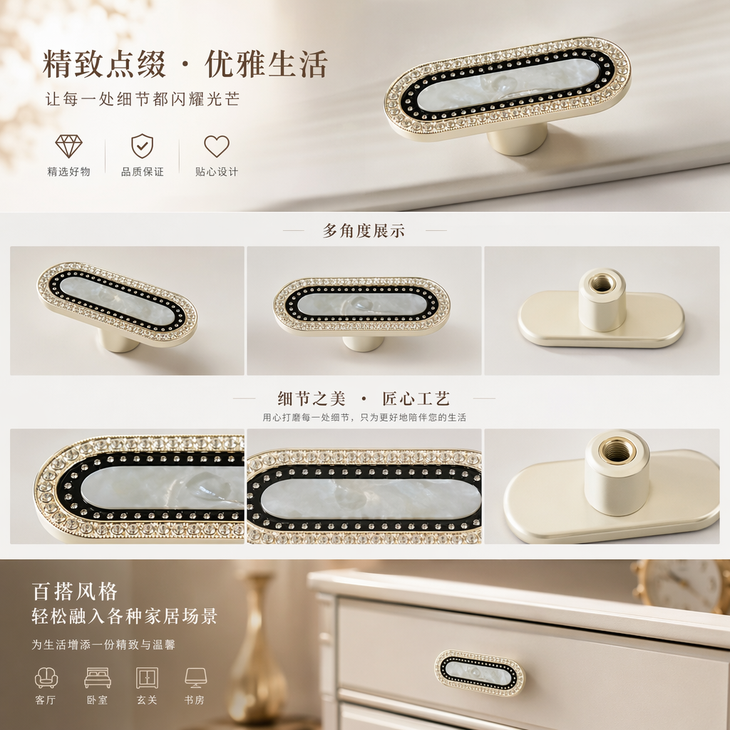 白色椭圆形托盘 家用厨房收纳托盘 餐桌摆盘托盘详情1