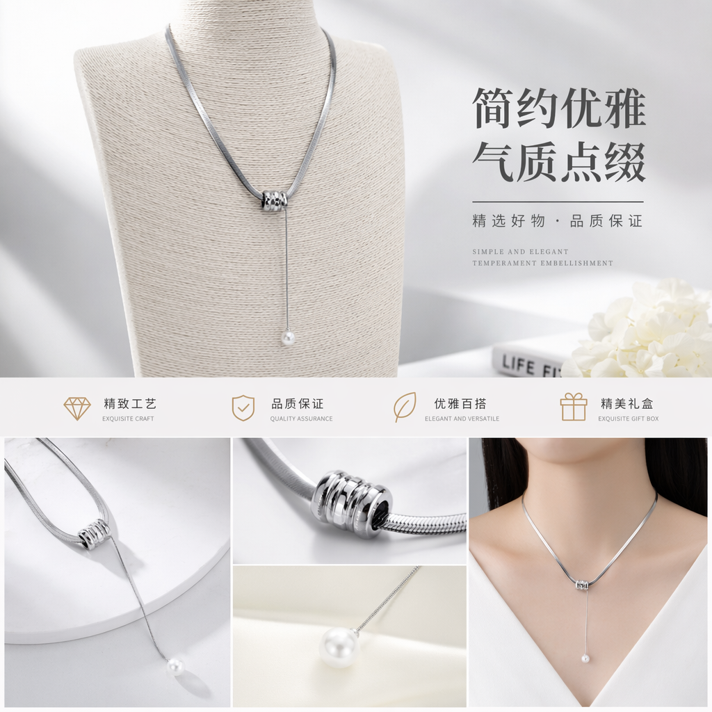925纯银女士精致细链项链 优雅日常穿搭必备详情1