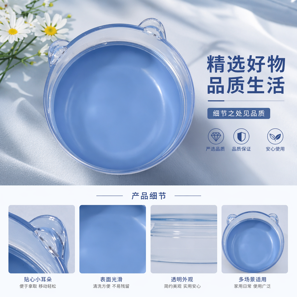 Blue liquid transparent container with ears, laboratory reagent storage bottle, corrosion-resistant, sealed and leak-proof pic 1
