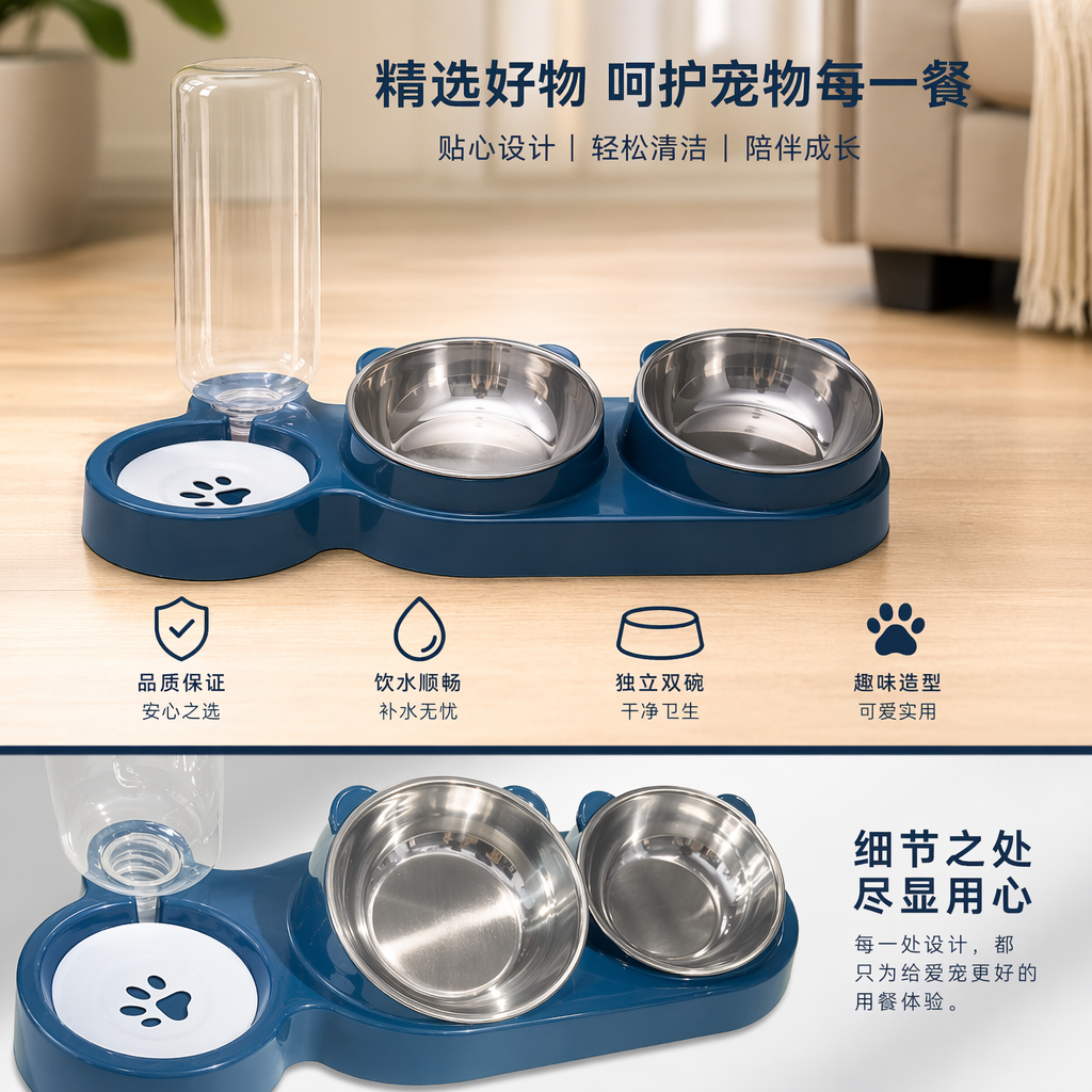 宠物自动喂食器定时定量智能猫狗喂食器2L大容量详情1