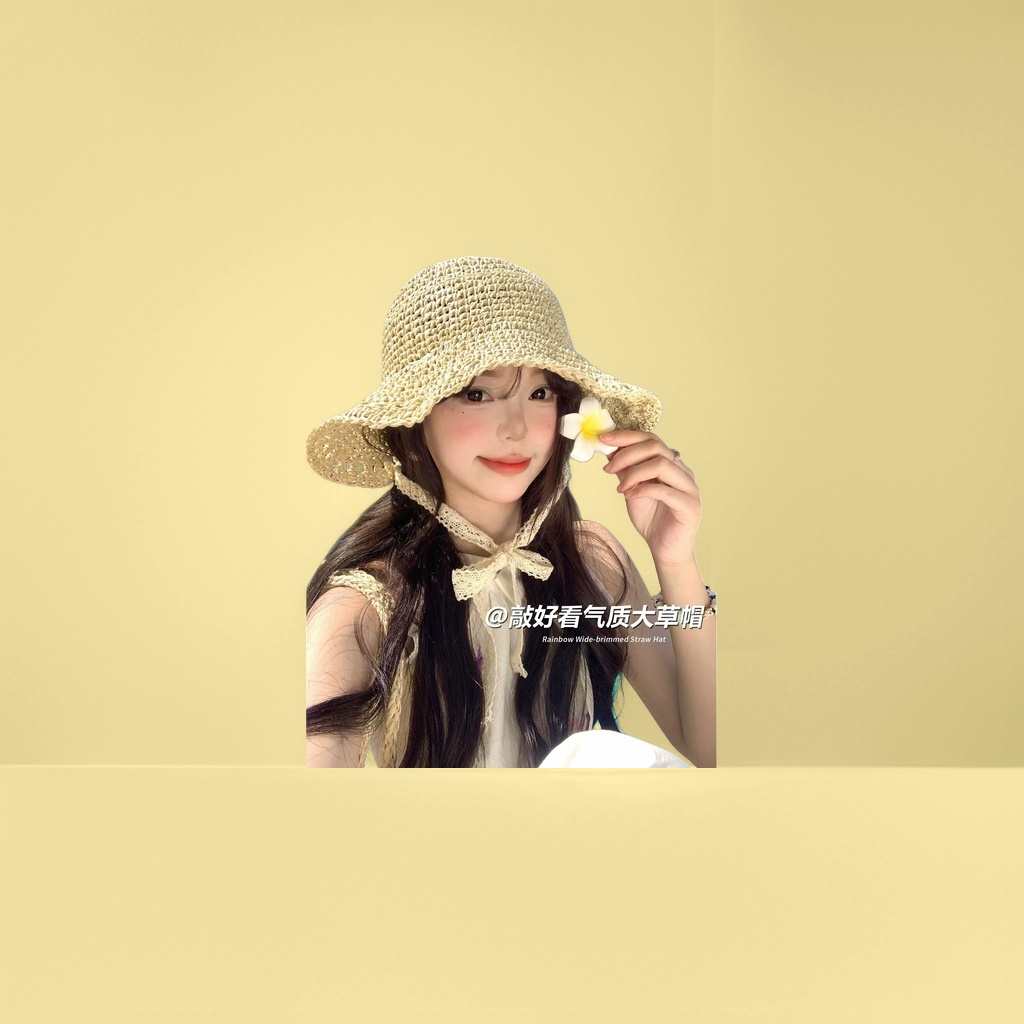 Straw hat, sun hat, sunshade and sun protection, wide-brimmed woven casual outdoor hat details Picture