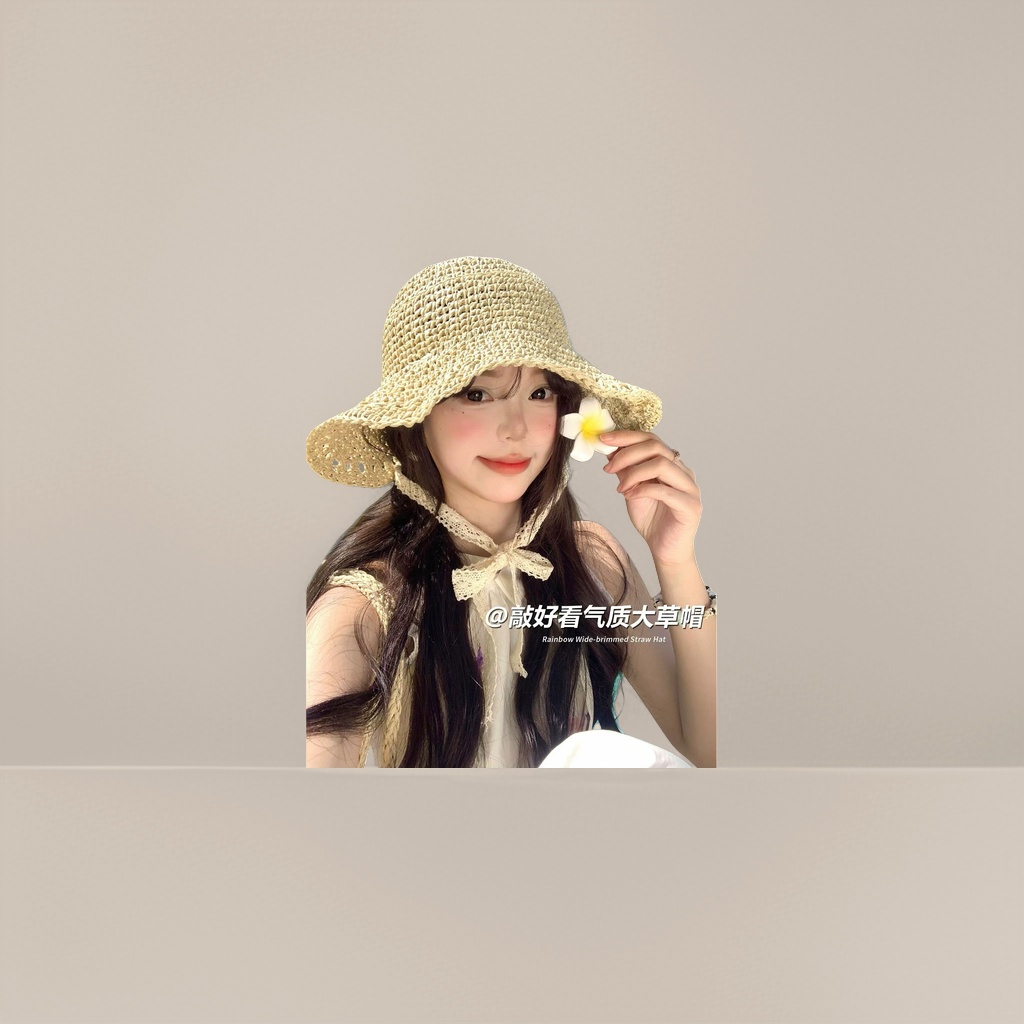 Straw hat, sun hat, sunshade and sun protection, wide-brimmed woven casual outdoor hat Specification image