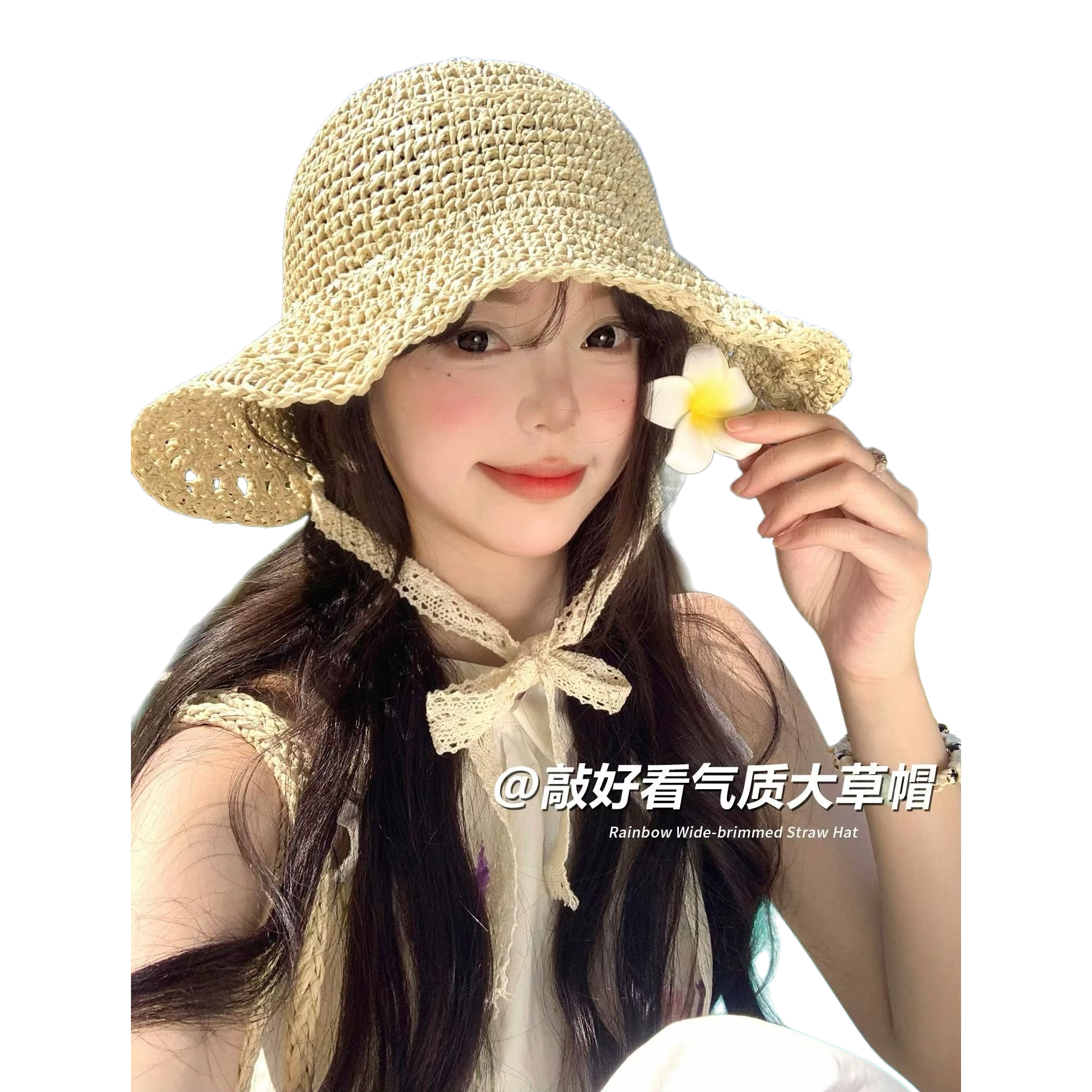 Straw hat, sun hat, sunshade and sun protection, wide-brimmed woven casual outdoor hat Item Picture