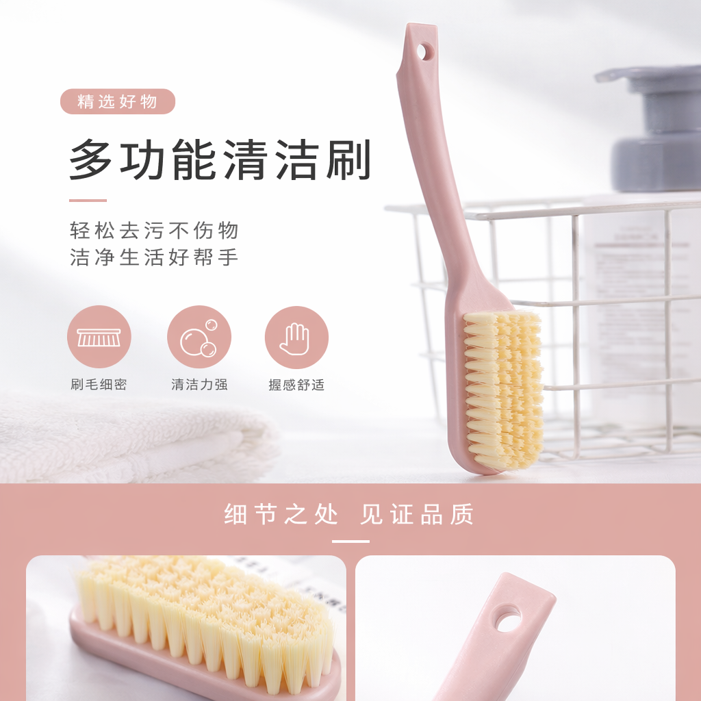 粉色手柄牙刷 软毛清洁口腔护理家用旅行便携详情1