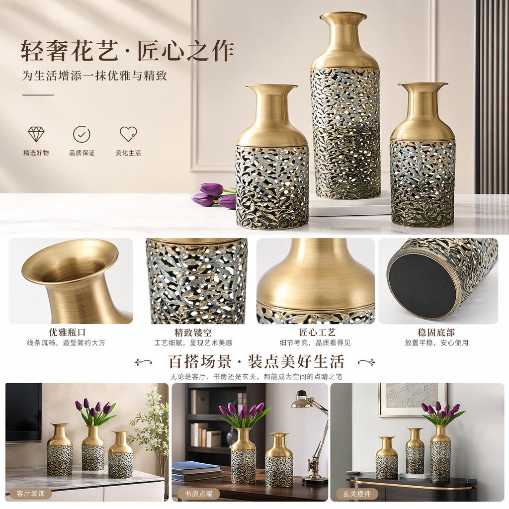 Golden hollowed-out vase for living room decoration, ceramic vase, high-end home flower vase pic 1