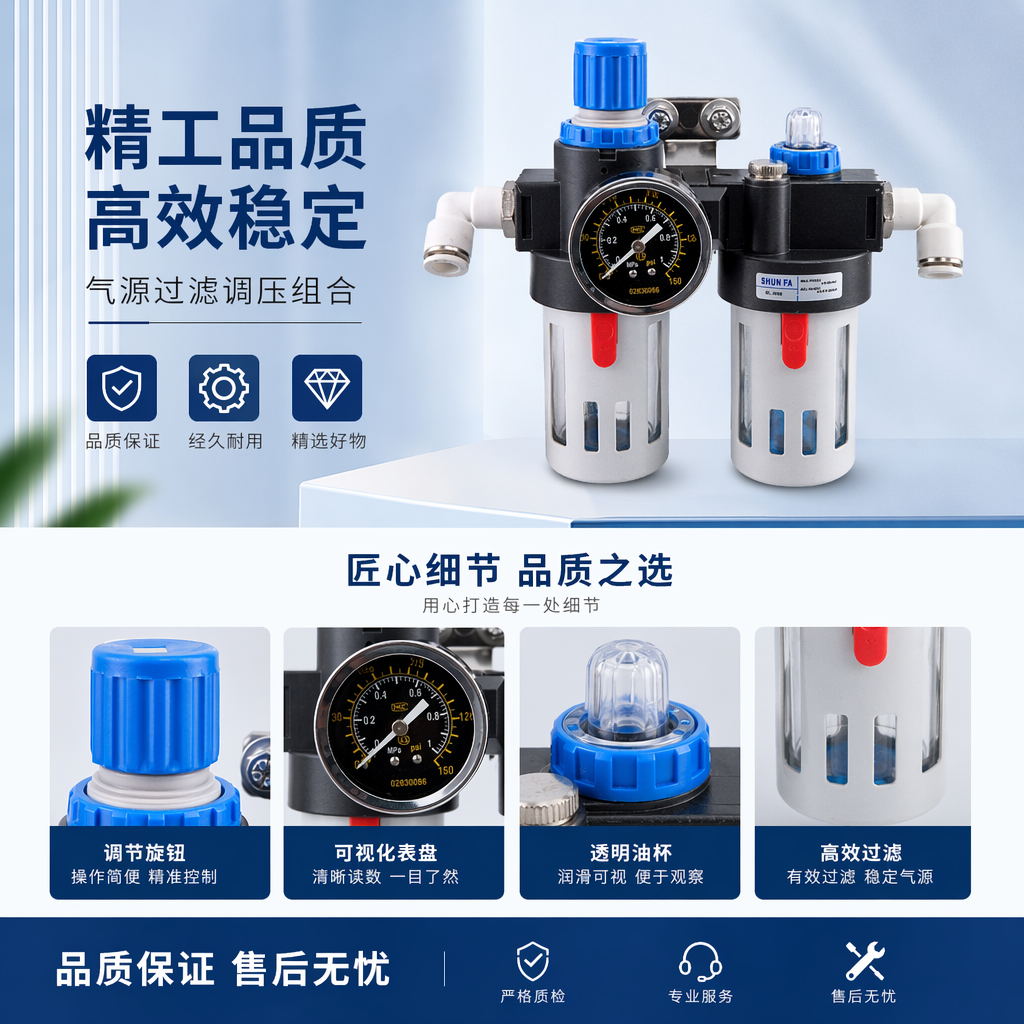 空气过滤器家用高效HEPA滤网可替换适配多种空气净化器详情1