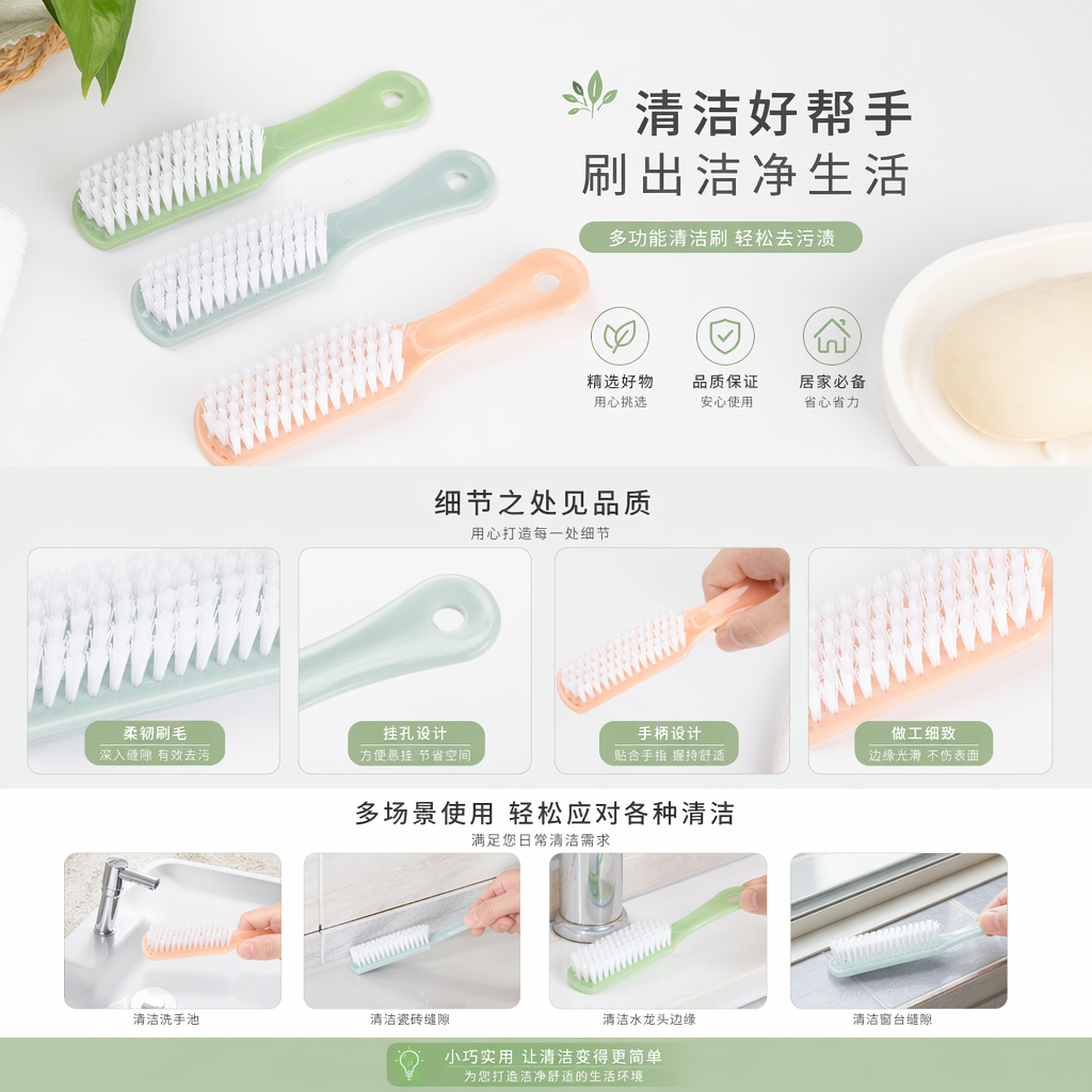 木质按摩梳子 顺发不伤头皮 宽齿细齿双面设计详情1