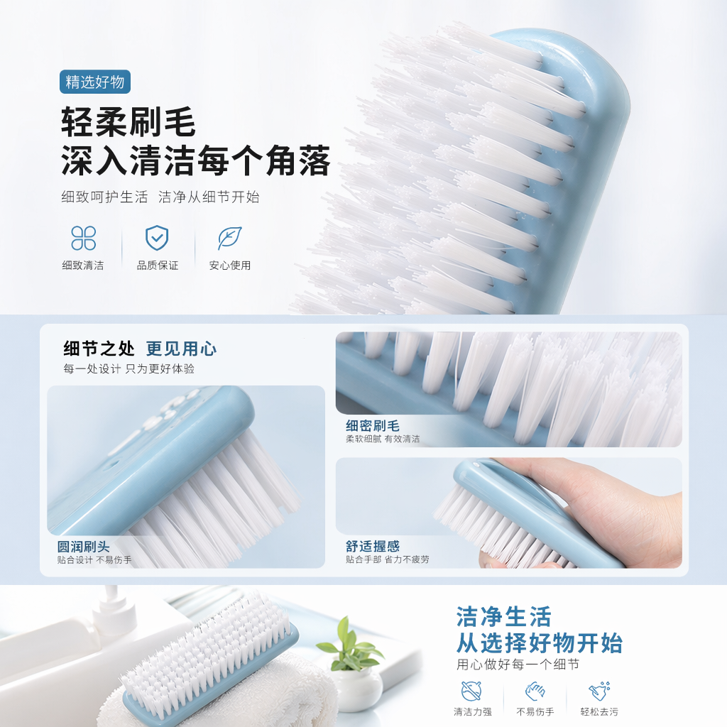 蓝色刷柄白色刷毛牙刷软毛口腔清洁家用成人详情1