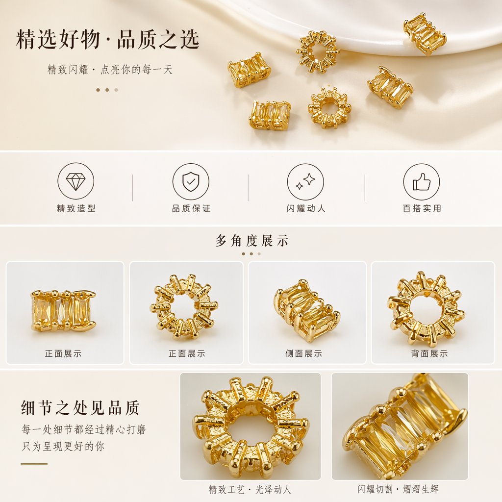 Universal accessories for gold jewelry inlays and metal inlay bases pic 1