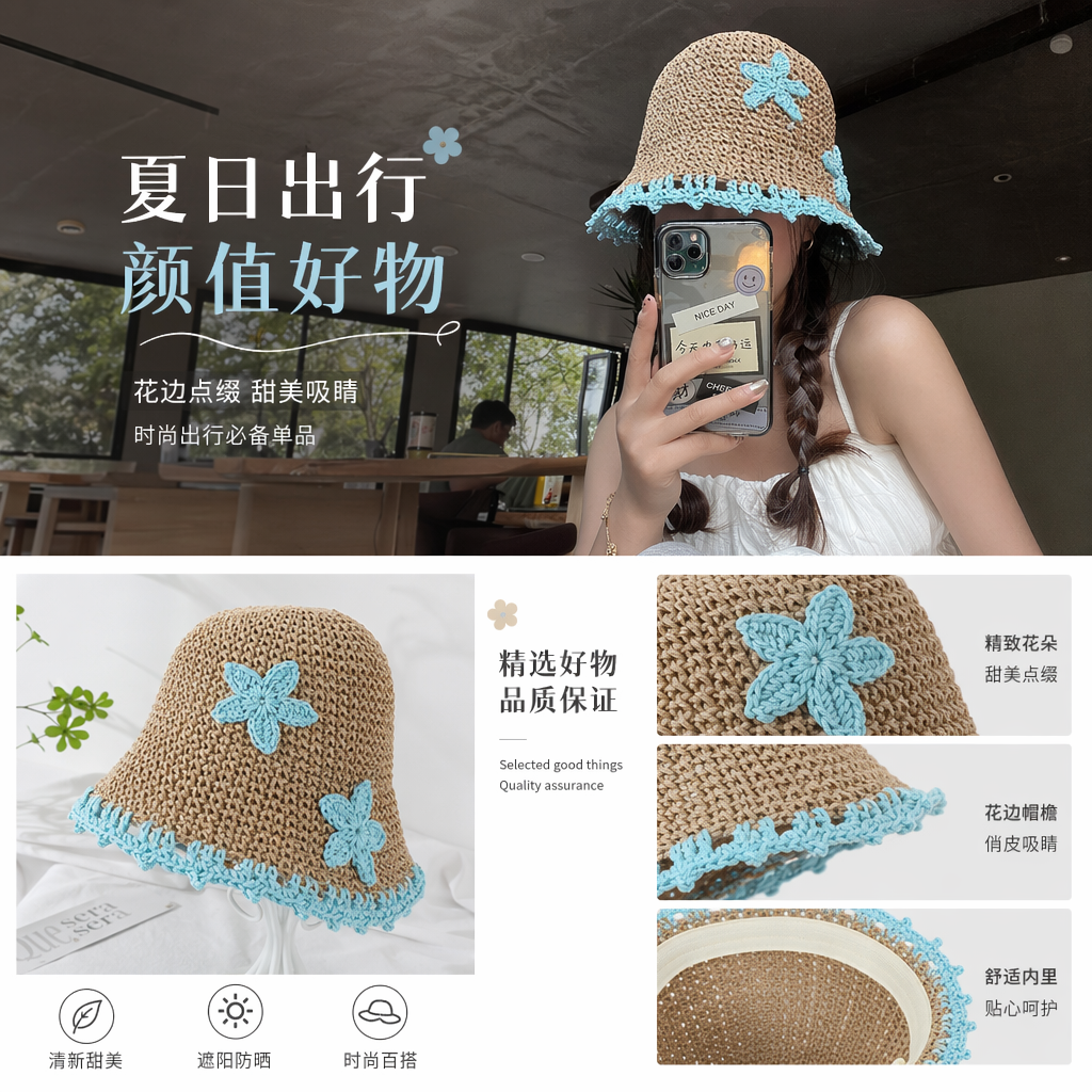 A wide-brimmed, fashionable and casual straw hat for women to protect themselves from the sun in summer pic 1