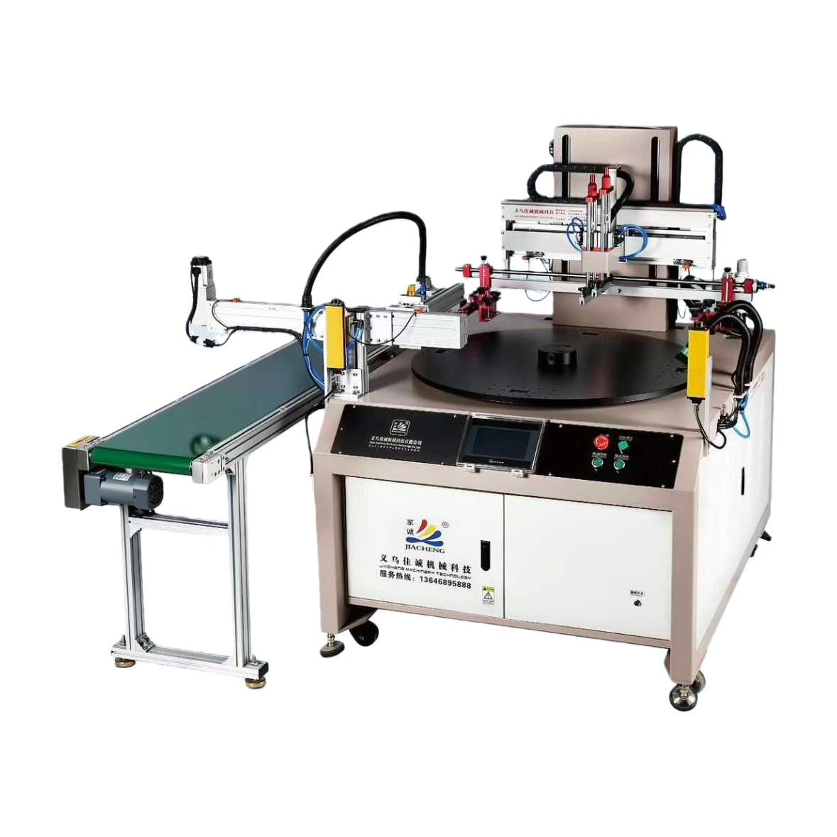JC-3040F4S four-station rotary screen printing machine with blanking mechanical hand screen printing equipment Item Picture